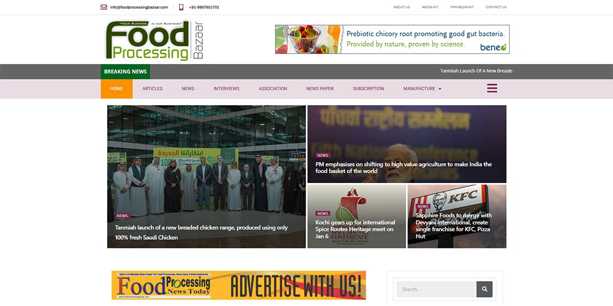 Mobile App & Key Trends Case Study
